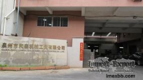 Quanzhou Hesen Machinery Industry Co., Ltd.